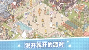 夢(mèng)幻的城禮包碼大全2023