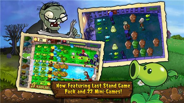 植物大戰僵尸1手機版(Plants vs. Zombies FREE)