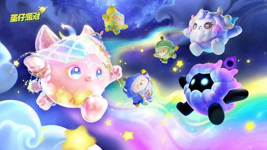 蛋仔派對(duì)s11賽季皮膚