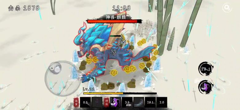 劍來(lái)手游