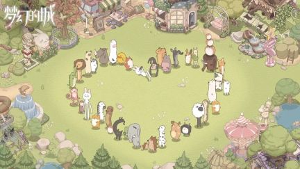 夢幻的城兌換碼2023