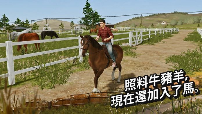 模擬農(nóng)場(chǎng)20mod國(guó)產(chǎn)卡車(chē)(FS 20)