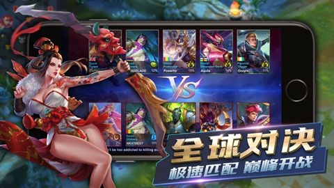 英雄血戰(zhàn)(Heroes Arena)