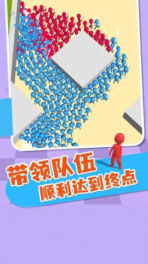 一戰到底