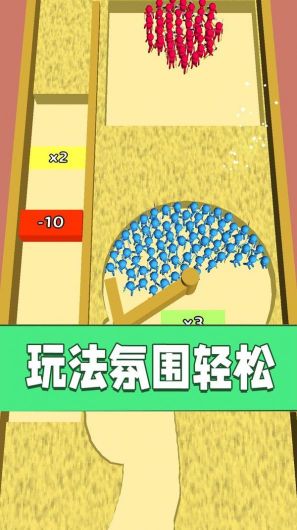 一戰到底