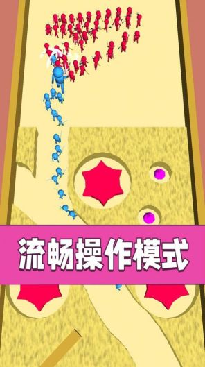 一戰到底