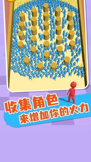 一戰到底