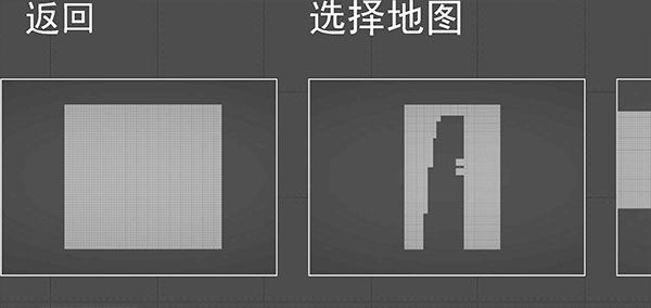 甜瓜游樂場去廣告中文版(Melon Playground)