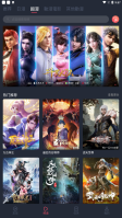 囧動(dòng)漫app官方免費(fèi)無廣告