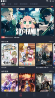 囧動(dòng)漫app官方免費(fèi)無廣告