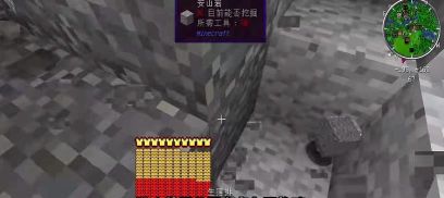 葉楓幸運(yùn)方塊整合包