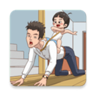 家長(zhǎng)模擬器可生二胎版