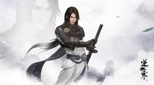 逆水寒手游情緣任務第二封信怎么過