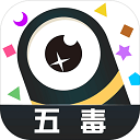 五毒大作戰(zhàn)(FiveVenomsWar)