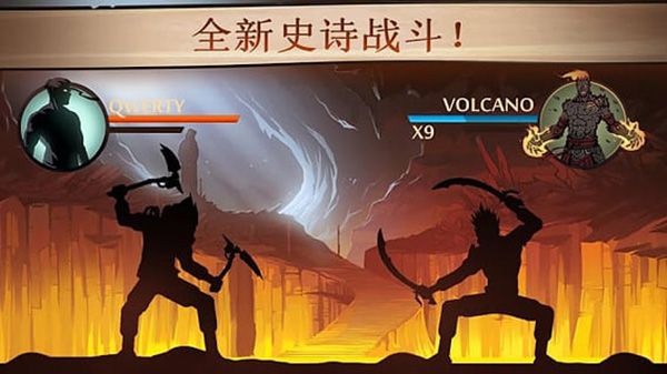 暗影格斗2內置MOD修改器(Shadow Fight 2)