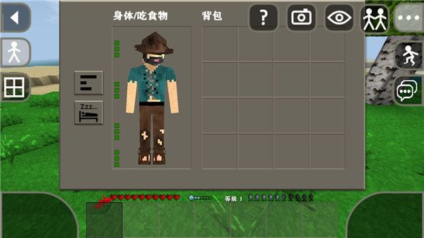 生存戰爭2.2中文版聯機版