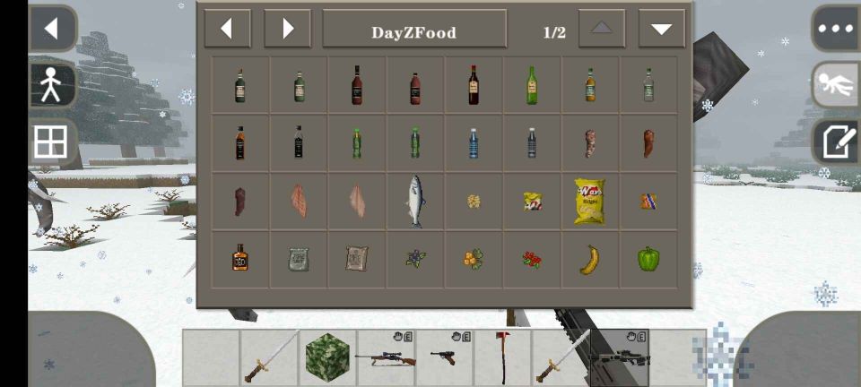 生存戰(zhàn)爭(zhēng)2dayz模組
