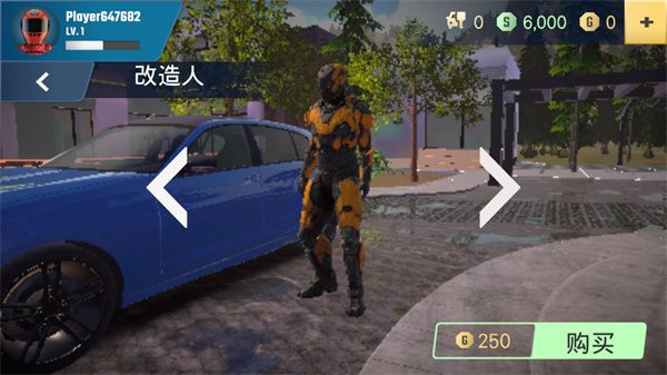 多人停車大師2中文版(Parking Master Multiplayer 2)