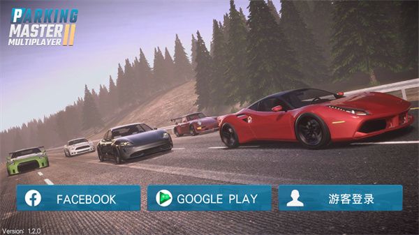 多人停車大師2中文版(Parking Master Multiplayer 2)