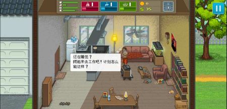 搏擊俱樂部