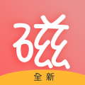 磁力宅免費版