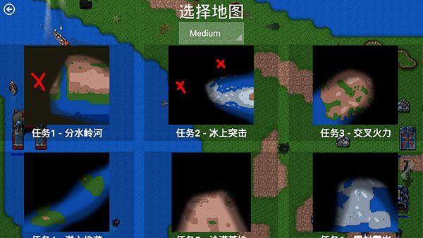 鐵銹戰(zhàn)爭(zhēng)1.15p11漢化版