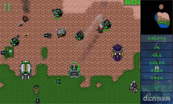 鐵銹戰(zhàn)爭(zhēng)星空序曲mod