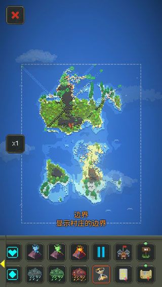 世界盒子修仙版與科技版mod