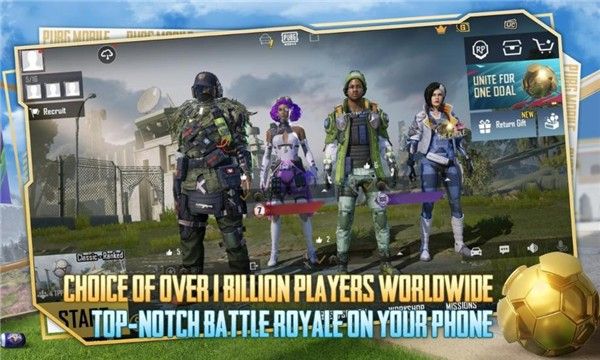 絕地求生輕量版(BETA PUBG MOBILE LITE)