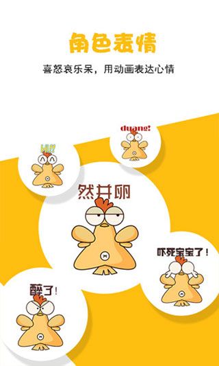 咚動(DongDong)