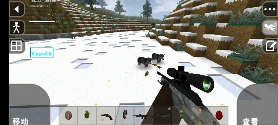 生存戰爭2槍械模組(Survivalcraft 2)