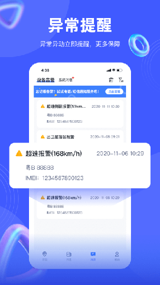 途強(qiáng)在線