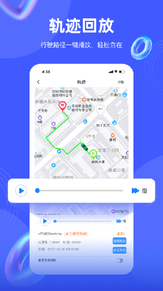 途強(qiáng)在線
