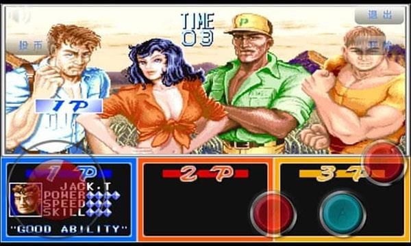 恐龍快打單機(jī)版免費(fèi)版