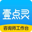 壹點靈