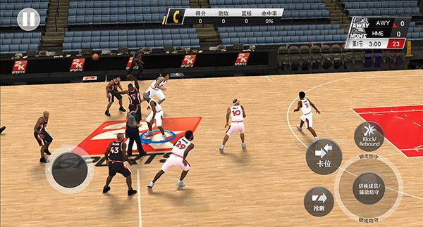 nba2k20無限金幣豪華存檔(NBA 2K20)