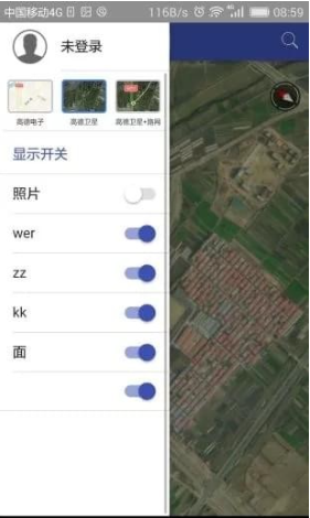 水經注萬能地圖下載器