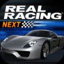 真實(shí)賽車4中文版(Real Racing Next)