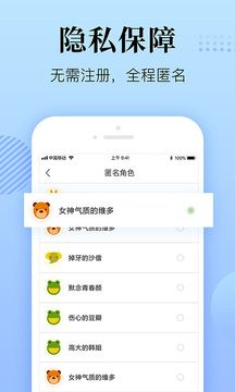 心理咨詢?cè)诰€