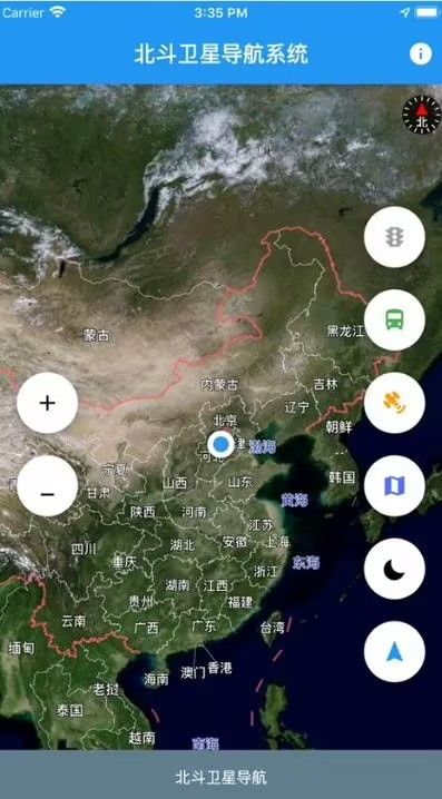 水經注萬能地圖下載器