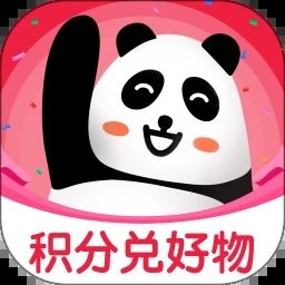 集享聯盟