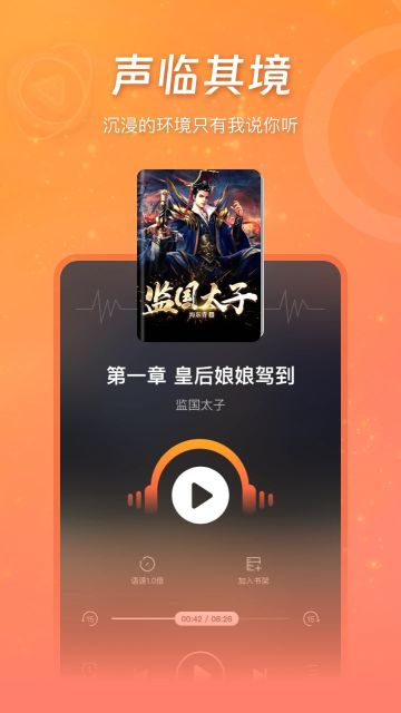 錦書(shū)在線