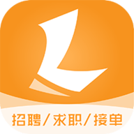 獵人招聘
