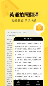 快對(duì)答案