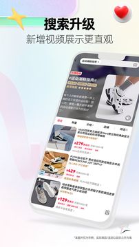天貓國(guó)際