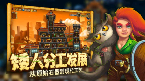 代號(hào)矮人世界