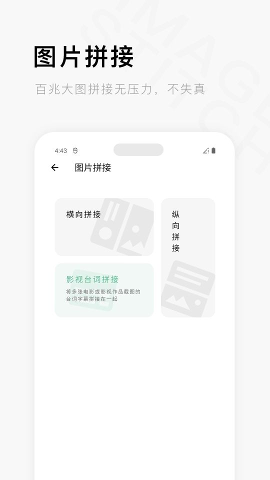 一個(gè)木函