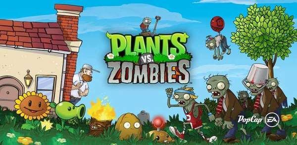 植物大戰(zhàn)僵尸內(nèi)置功能菜單(PvZ FREE)