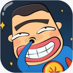 火星漫畫(huà)舊版本
