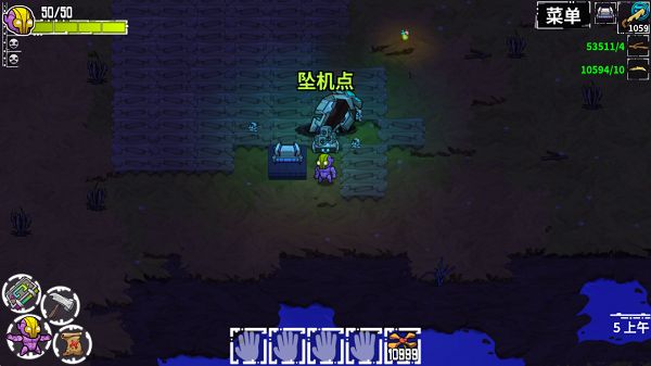 崩潰大陸手機(jī)版(Crashlands)